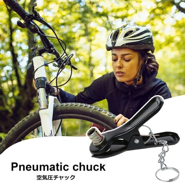 uribow_mknczfbg012_2_d_20250730131538