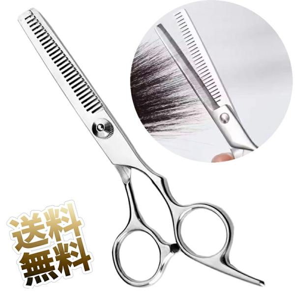 [Release date: August 5, 2025]サイズ：全長16cm、刃長6.5cm。 重さ：60g素材：高硬度ステンレス素材を採用し、錆びにくいです長時間使用しても切れ味抜群で、長持ちします人間工学に基づいたデザインで、軽量で...