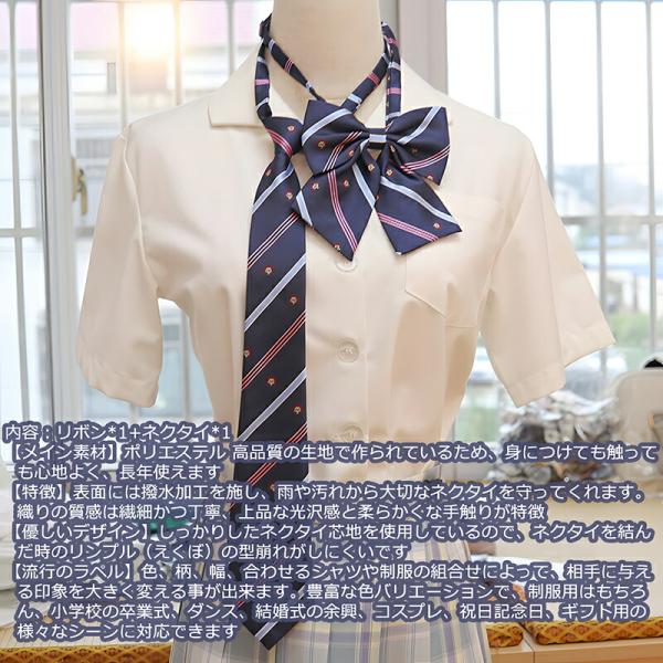 uribow_mknczfbg0_2_d_20250701102044