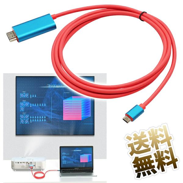 [Release date: December 16, 2024]プラグ＆プレイで簡単に接続いただけます。(注: 15V/3A、15V/2.6A の電力範囲の充電器を使用してください。Switch Lite には信号出力機能がなく、この製品...