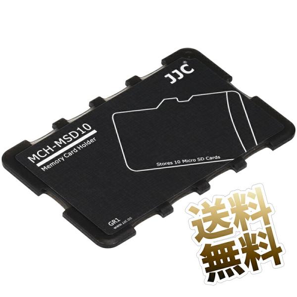 [Release date: April 16, 2025]【大容量】Micro SDカード10枚を収納可能【クレジットカードサイズ】 3.35 x 2.1 x 0.13インチ。クレジットカードサイズ、超薄型で軽量。ポケットにぴったり収まり...