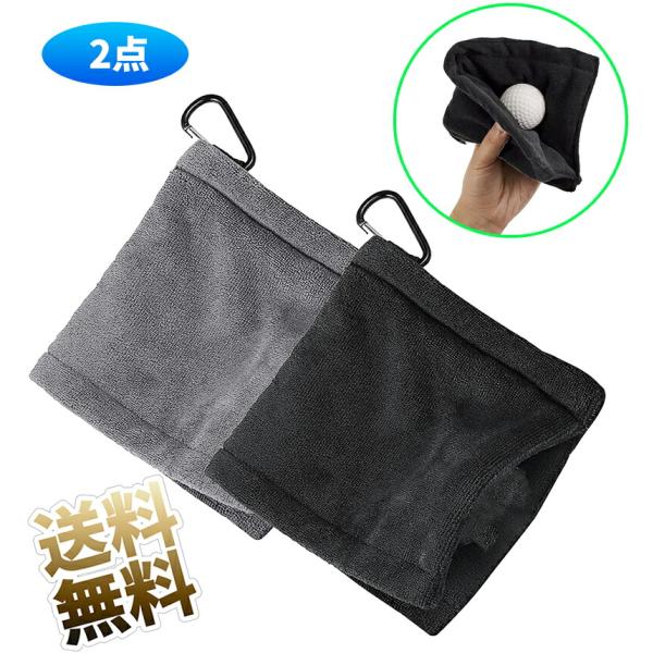 [Release date: April 23, 2025]【幅広い適用性】本製品はゴルフクラブの日常メンテナンスに適しており、プレーのたびにゴルフクラブの一般的なクリーニングにも使用できます【製品の用途】ゴルフの掃除、手の汗を拭いて指を乾...