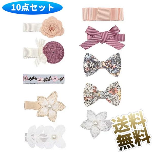 [Release date: January 24, 2025]内容：10点シンプルなリボンで、左右どちらにも付けられるデザインです金属部分はすべてリボンで覆っており小さい子どもにも安全ですお誕生祝、記念写真、普段のおしゃれ、外出、ショッピ...