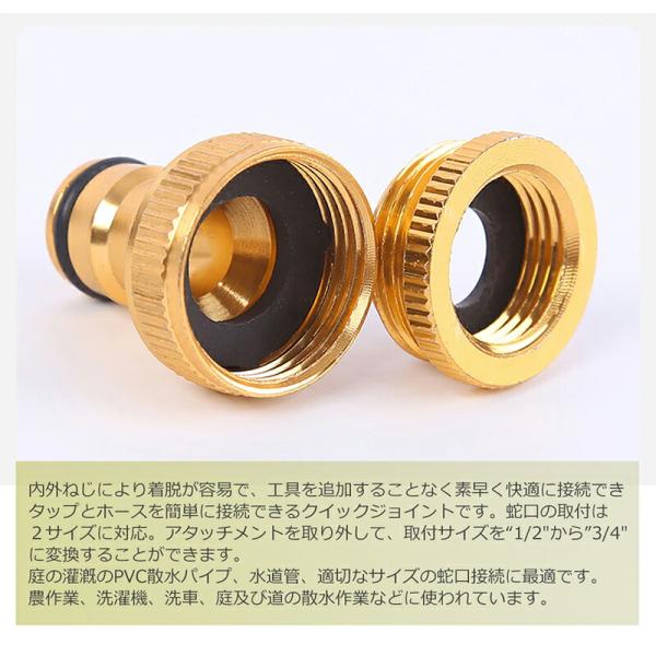 uribow_nt94h7a4sk01_2_d_20240909125603