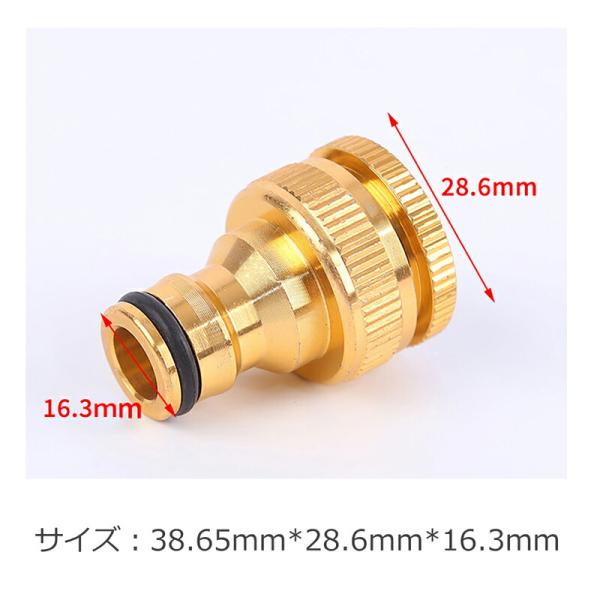 uribow_nt94h7a4sk01_4_d_20240909125603