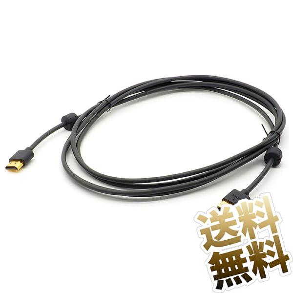 HDMI2.0 ケーブル 4K60Hz HDR対応 スリム端子 18Gbps イーサネット ARC CEC対応 ハイスピード映像用ブラック 約3.0m
