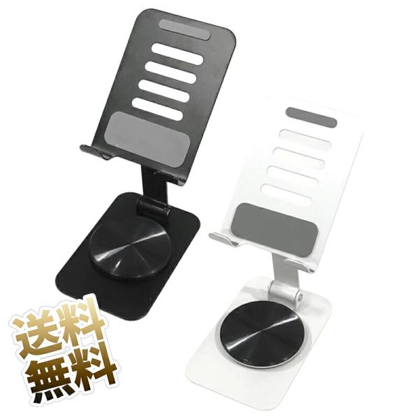 [Release date: December 5, 2025]高耐久性で頑丈。柔軟なボールジョイント設計で、携帯電話の横画面と縦画面の自由な切り替えをサポートし、360度の全方向回転調整が可能で、さまざまな視点の視聴と使用のニーズに簡単に...