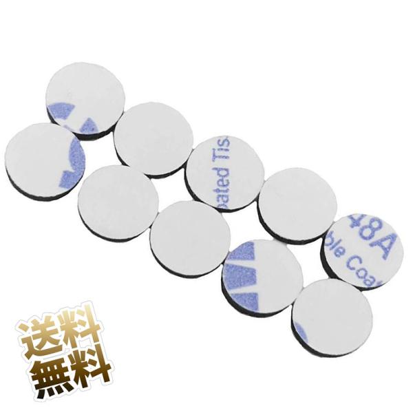 [Release date: November 7, 2022]直径約7mm 厚み約2mmの両面テープ(3M)付きクッションシートです。シートはブラックとなります 当商品には表裏共に両面テープが貼ってあります 両面テープは剥がれる可能性がご...