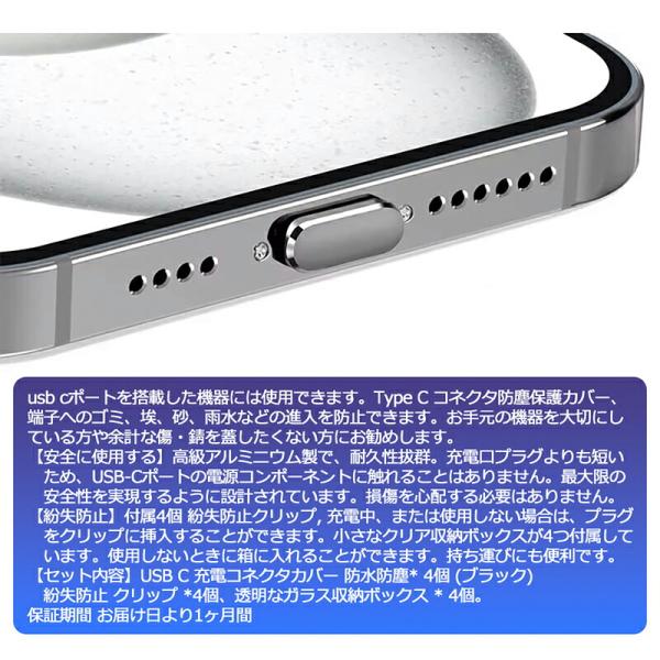 uribow_pezusrf7gs_2_d_20241015151415