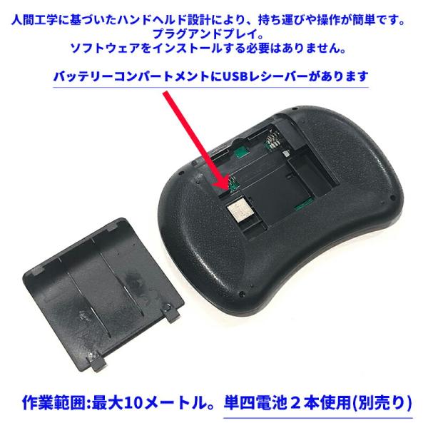 uribow_qeri7atb01_2_d_20250310113520