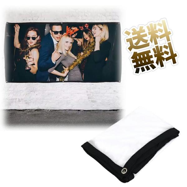 [Release date: September 26, 2025]映画鑑賞などに最適です！大画面で美しい映像を楽しめます。16：9比率のワイド画面です。自宅でホームシアター用に使用したり、アウトドア、会議室で資料を大きく映すなど、用途も様...