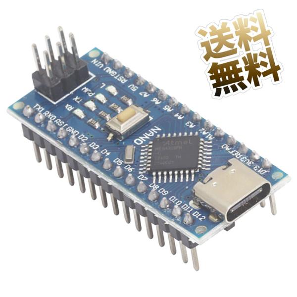 [Release date: March 27, 2024]Arduino Nano互換品です。※取り付けに際してのサポートは致しかねますので、製品知識のある方向けの商品でございます。製品サイズ　45mm×18mm×18.5mm 6g製品内...