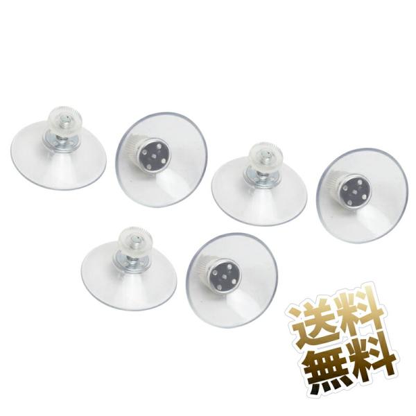 [Release date: March 27, 2024]ボルトネジ付きの吸盤です。手で回せるナットが付いています。壁面にそのまま取り付けて、タオルハンガーにしたり紐付きの物を引っ掛けて使えることはもちろん、ボルト穴の開いている物を付属ナ...