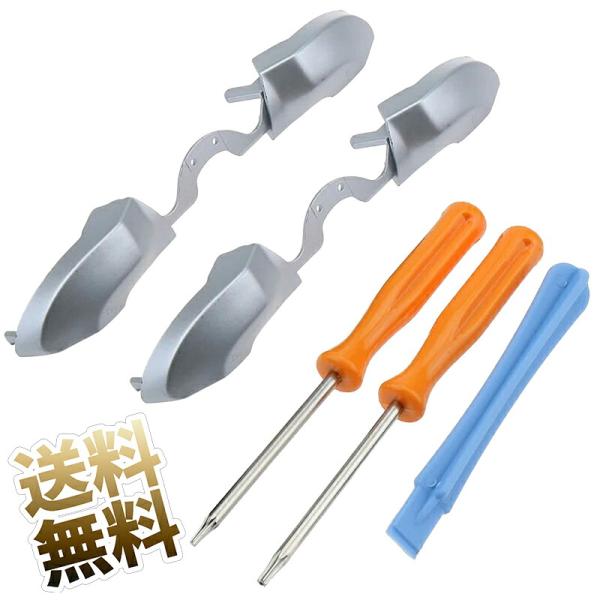 [Release date: March 6, 2024]XBOX One Elite 用コントローラ修理パーツトルクスドライバー付き LB RBトリガーボタンセット製品内容  XBOX One Elite 用コントローラLB RBトリガー...