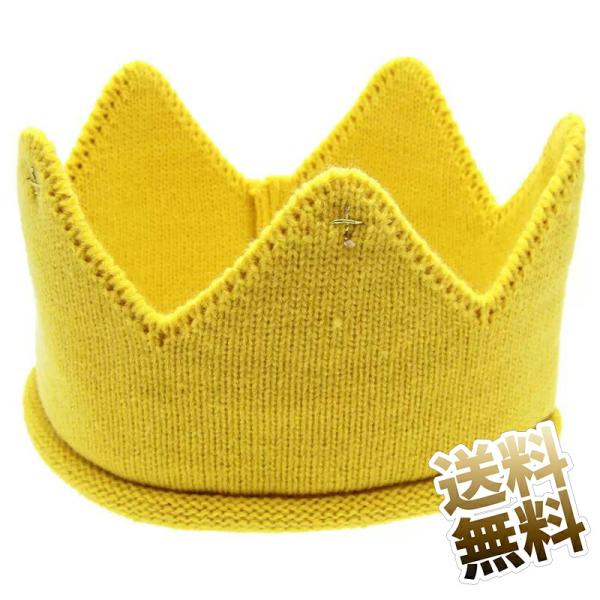 [Release date: September 3, 2025]【ベビー用王冠】：柔らか素材で、赤ちゃんのデリケートな肌に優しく、快適に装着可能。【記念日やお祝い事に最適】：お食い初め、誕生日、クリスマス、お正月など、思い出に残る瞬間を彩...