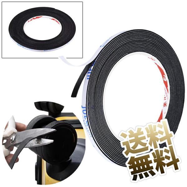 シーリングフォーム テープ 片面ウェザーストリッピング ドアシールストリップ 窓ドア断熱材用 ブラック 幅約5mm 長さ約5m