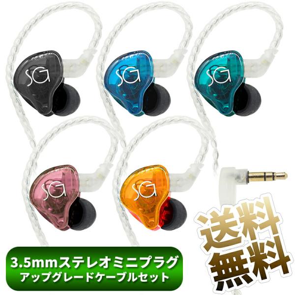 カナル型有線イヤホン まとめ売り(バラ売り可) カナル型イヤホン有線タイプ 1BA+1DDハイブリッドドライバ 20Hz