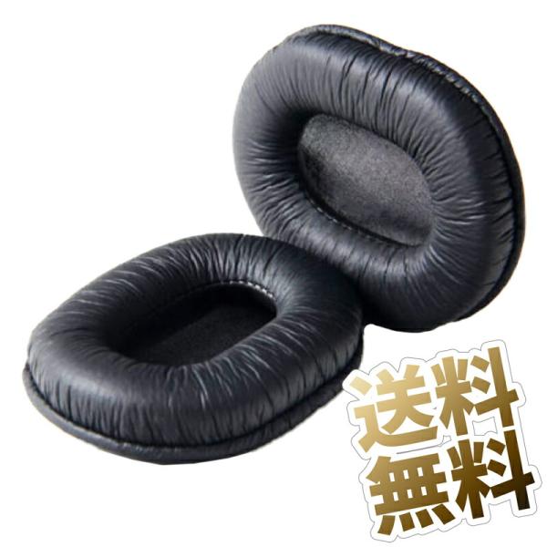 互換品]ヘッドホン用交換部品 イヤーパッド Sony【MDR7506