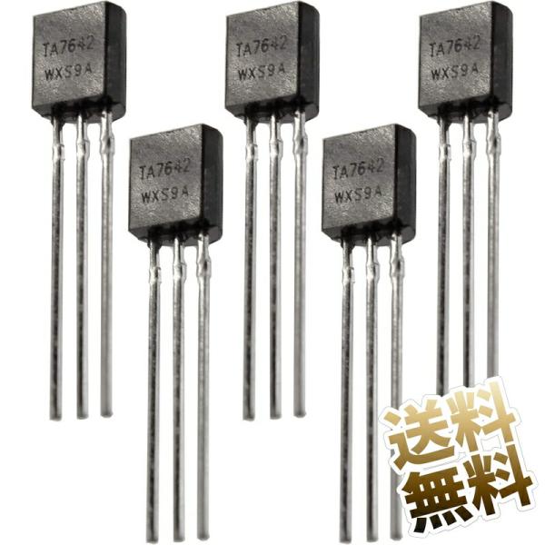 5個セット】ラジオIC TA7642 電子工作 部品 AMラジオ IC TA7642-WXS9A