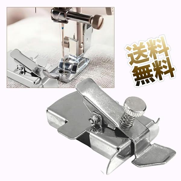 [Release date: August 21, 2025]【製品仕様】サイズ：幅33mm、高さ25mm、全長76mm。縫い目ガイドを使えば、いつでも完璧な縫い目が作れます【高品質素材】このロケーターはステンレススチールと磁石で作られまし...