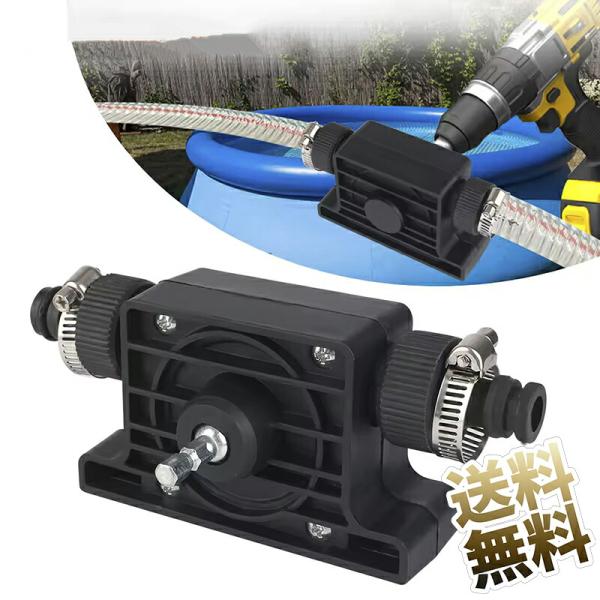 [Release date: December 17, 2024]オイルパイプを電動ドリルに接続した後、電動ドリル駆動ポンプを使用できます。回転速度は1500〜3500rpmの範囲にすることをお勧めします。1500rpmでのリフトは約1.5...