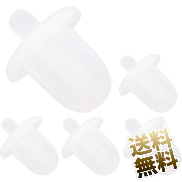 [Release date: November 7, 2022]ステレオ標準プラグ 用 ダストキャップ ホワイト 5点セット 端子内にホコリが侵入するのを防止します サイズ 13mm × 10mm （Φ6.35mm ステレオ標準プラグ用） ...