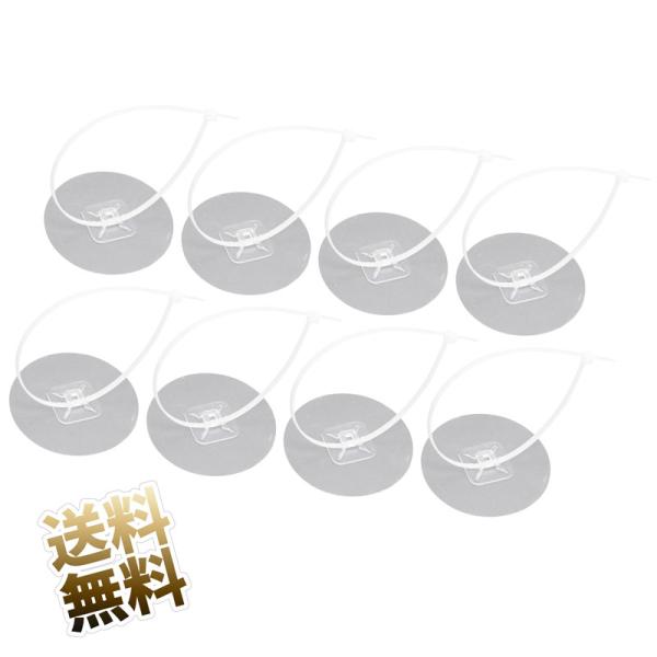 [Release date: March 26, 2024]穴あけ不要、ネジ不要、省スペースのステッカータイプの耐震グッズです。耐震グッズとしての使用方法の他、単体で壁面に物を吊るしたり固定することもできます。製品サイズ 直径80mm 粘着...