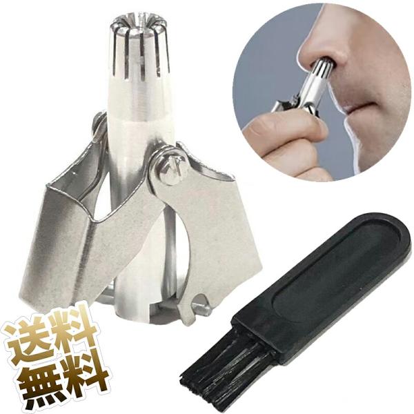[Release date: January 31, 2025]手動式なので電池不要・充電不要、いつでもどこでも使用可能です刃先が丸い安全二重構造ですステンレス製なので丸洗いできますサイズ　(約) 4.8×0.8cm ブラシ：4.8×1.2...
