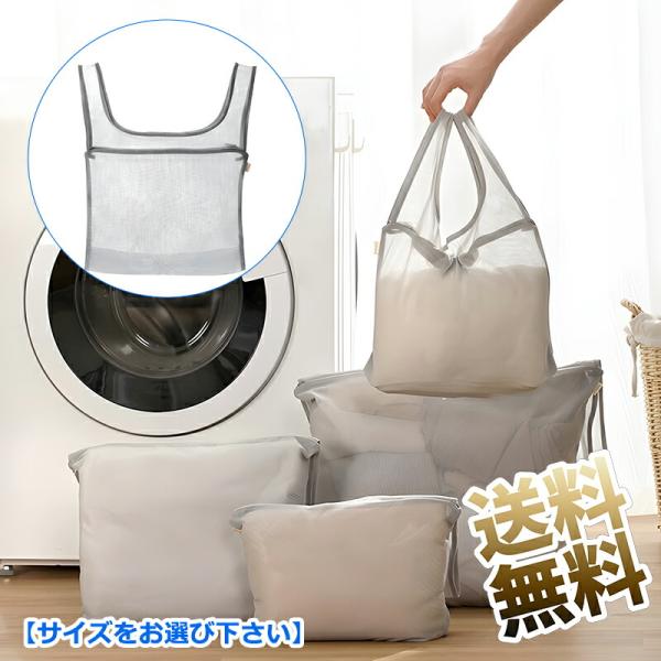 [Release date: January 27, 2026]敏感肌の方にも安心して使える、無漂白・無蛍光の生成り生地を採用しています。化学的な刺激を抑えたやさしい素材なので、デリケートな衣類や肌に触れるアイテムも安心して洗えますビーズ飾...