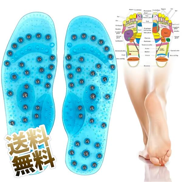 [Release date: July 3, 2025]指圧磁気マッサージインソール：足の痛みを取り除き、圧力を吸収し、足の裏を優しくマッサージして痛みや疲れた筋肉を取り除くこれらの素晴らしい中敷きは、足の裏のツボを刺激する足の裏をマッサー...