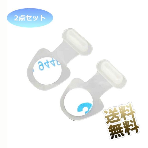 [Release date: April 1, 2024]貼るタイプのUSB-C (Type-C) メスの端子保護カバー 保護キャップ保護カバーをスマホ本体に貼り紛失防止。ケースに入れていても邪魔になりません※一部のケースではお使い頂けない...