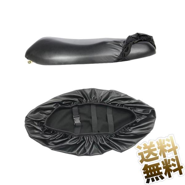 [Release date: December 23, 2025]【バイクシートカバー】 バイクシートの劣化を防ぐカバー。雨や紫外線にさらされて傷みやすいシートを保護します。防水性が高く汚れが付きにくいため掃除も簡単。いつまでも綺麗なシート...