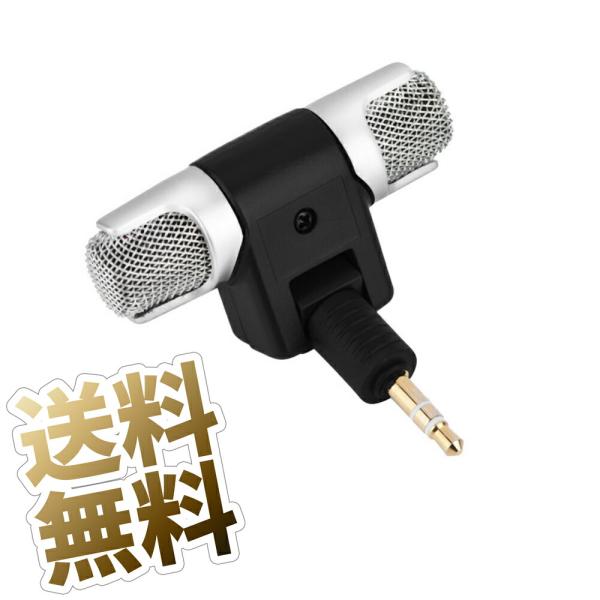 [Release date: November 7, 2022]バッテリーやドライバ不要で使用可能な小型で軽量なステレオマイクです。マイク端子(3極 ステレオミニ)に差し込むだけでご利用いただけますのでお取り扱いが簡単です。マイク中央のジョ...