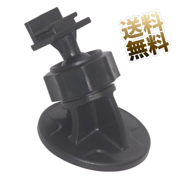 [Release date: March 27, 2024]L型コネクタドライブレコーダー用のマウントです。コネクタの形状・寸法をご確認の上お求め下さい。両面強力粘着テープでしっかり固定します。取り付け位置を決めてからお取り付け下さい。製品...