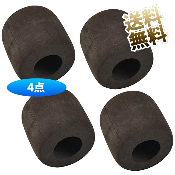 [Release date: May 14, 2025]材質：NBR新型ゴム重量：約29.6g/個　適用サイズ：厚さ2mmから7cmのドアお家の中にはお子さんが指などを挟んだりケガしたり危険なところがいっぱいありますが、このストッパーはピン...