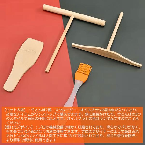 uribow_y0av084x01_1_d_20250428123711