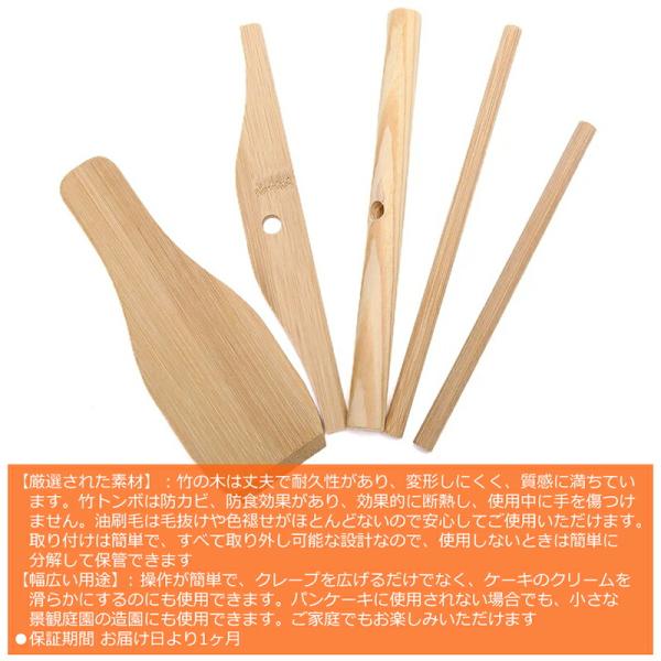 uribow_y0av084x01_2_d_20250428123711