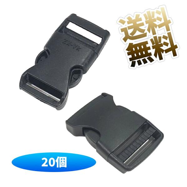 [Release date: July 30, 2025]セット：20個カラー：ブラック重さ：約110g、しっかり止めるベルト、子供のリュック、犬の胴輪、ヘルメット、バッグ、テープ、DIYなどの補修など保証期間：お届け日より1ヶ月製品内容 ...