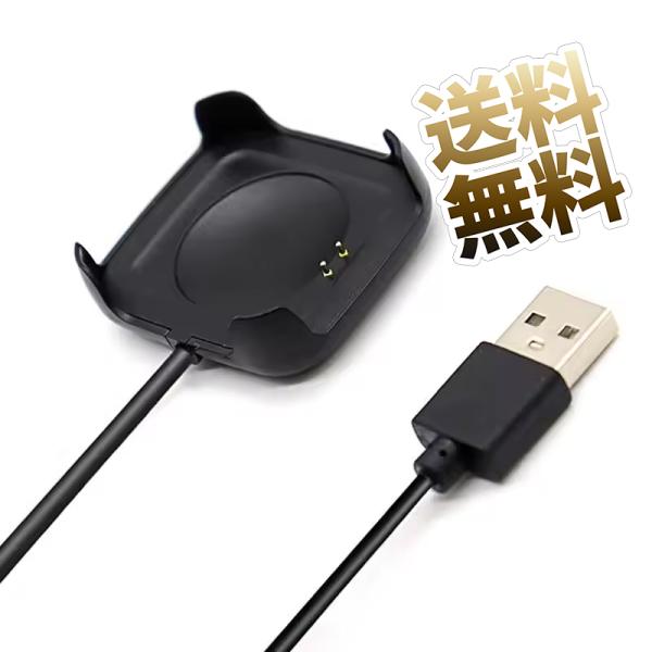 [Release date: December 17, 2025]機能:1.スナップ充電: この充電器はスナップオン充電を使用し、完全に充電されると自動的に充電を停止してスマートウォッチを保護します安全2.安全保証: この充電器は、複数の機...