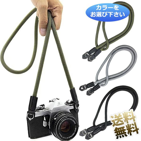 カメラストラップ ブラック ナイロン Amazon | [INPON] カメラストラップ ネックストラップ 長さ調整