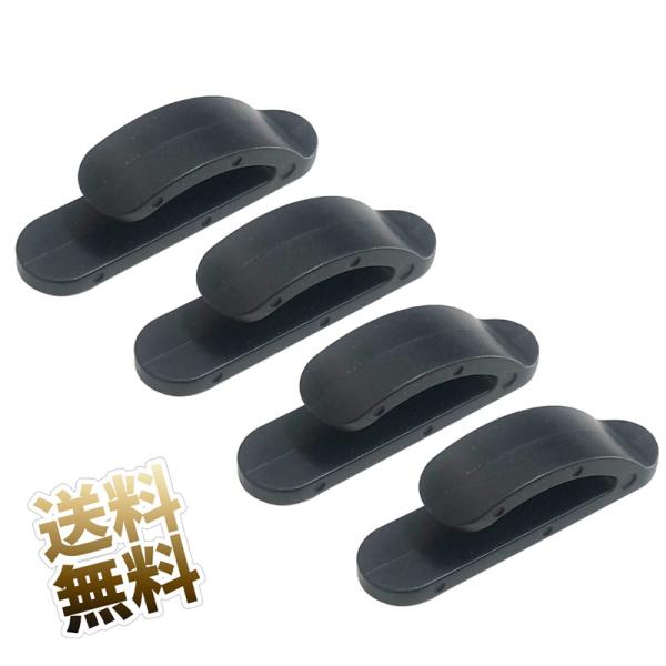 [Release date: March 28, 2024]車などに便利な小型の強力粘着フックです。2つ使ってレジ袋を掛け、サングラス掛け、ケーブル類掛け、キーホルダーのような小物を掛けておくのに便利です。製品サイズ　40mm×10mm×1...