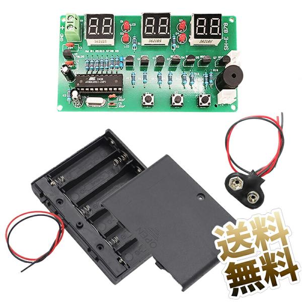 [Release date: September 17, 2024]DIYクロックキットは、4桁のデジタル電子時計にインストールするために使用されます。学生が基本的な機械的および電子的スキルを習得するのを支援するために、学校で広く使用されて...