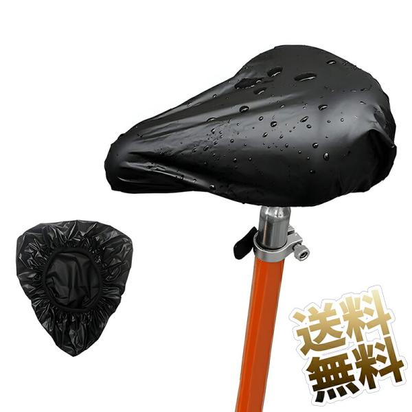 [Release date: July 15, 2025]優れたPU防水素材で作られており、シームレス技術を採用しているため、接合部から水が浸入するのを防ぎます。100％防水、防塵、耐候性に優れ、軽量で持ち運びが簡単です。伸縮性のあるエッジ...