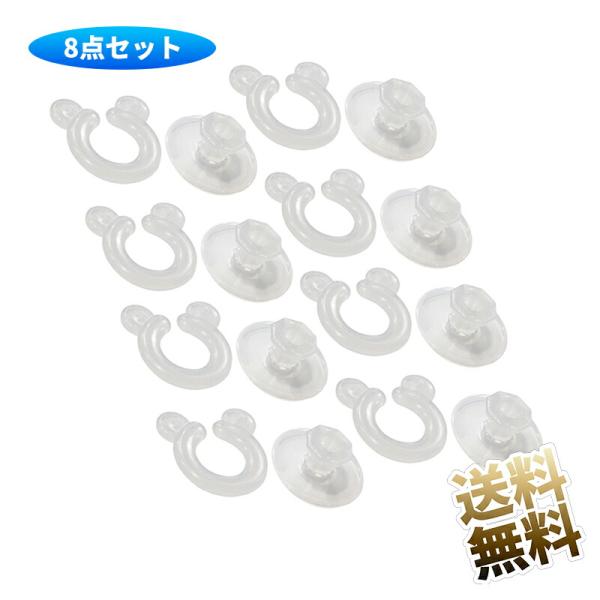 [Release date: August 2, 2024]この布団クリップを使えば、キルトのシワやキルト芯のズレなどを気にする必要がなくなります。高品質で環境に優しいPP素材を採用しており、強度と耐久性に優れています。保護性能に優れ、生地...