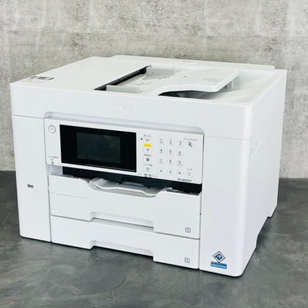 インクジェット 複合機 プリンター 【中古】美品 EPSON エプソン PX