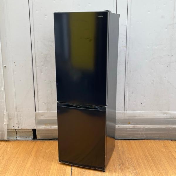 新品・未使用 冷蔵庫150L　山善 ZFR-D150(B) 送料無料 冷凍冷蔵庫【中古】 動作保証 YAMAZEN ZFR-D150(B) 150L 2025