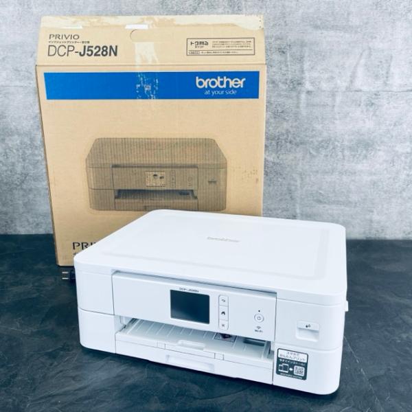 新品未開封／インクジェットプリンター・複合機 brother DCP-J528N DCP-J528N | インクジェットプリンター・複合機 | ブラザー
