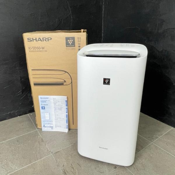 除加湿空気清浄機 【中古】動作保証 SHARP シャープ KI-SD50-W 2025年
