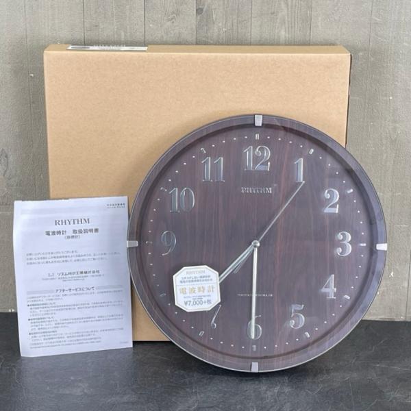 リズム時計 RHYTHM 電波 掛け時計 ライブリーアリス ブラウン 8MY501SR06(未使用の新古品) 掛け時計 ライブリーアリス 【未使用品】 RHYTHM リズム時計