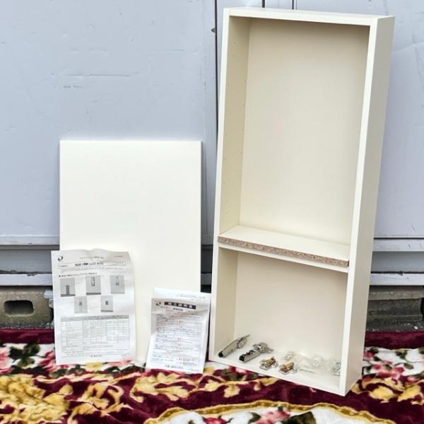 新品未開封 Daiken 大建工業 カベピタ 壁厚収納 サニタリー370M FQ0501